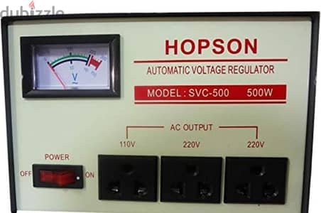 hopson منظم جهد 500w