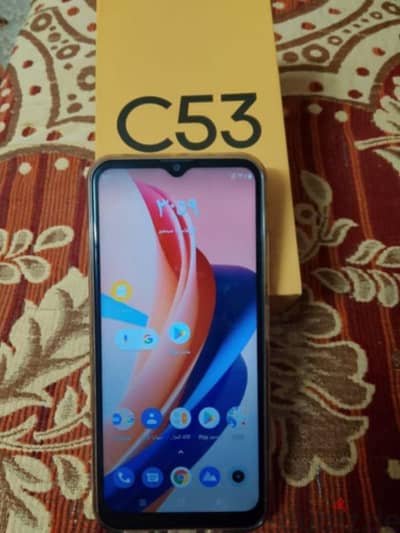 realme c53 (للبيع الرقم (01557392432