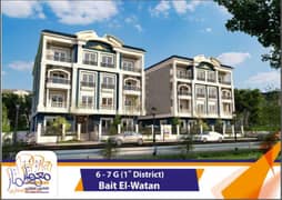 apartment for sale 149m ready to move first district beit al watan new cairo 0