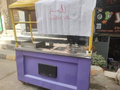 عربيه كبدة بها قلايه بطاطس وبها جريل