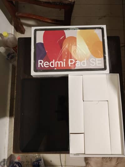 redme