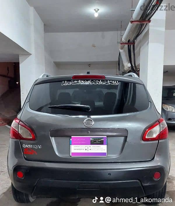 نيسان كاشاكى 2014 / Nissan Qashqai 2014 1