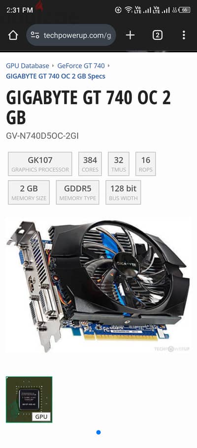 كارت شاشه GeForce GT 740 DDR5 2GB