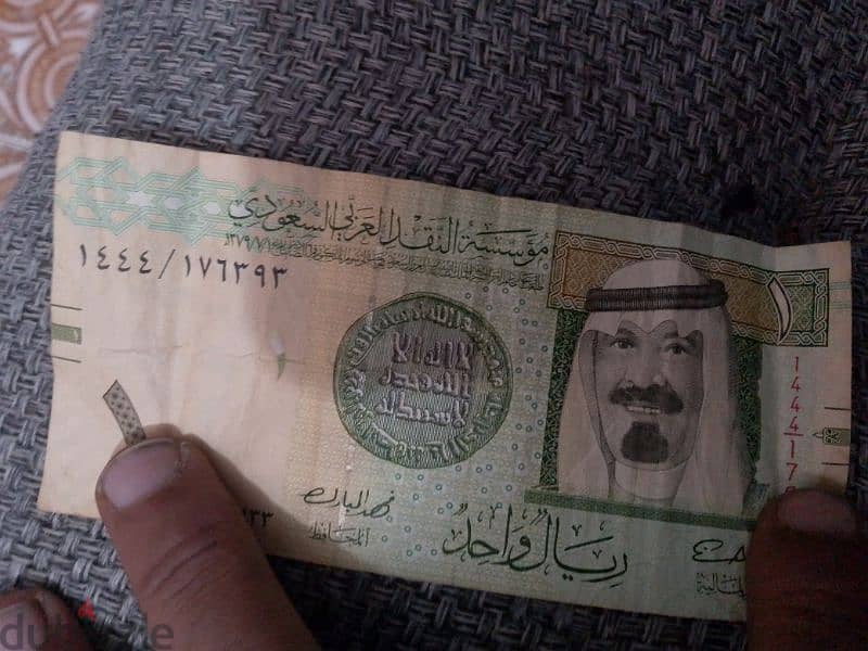 من أوائل ريال سعودي 3