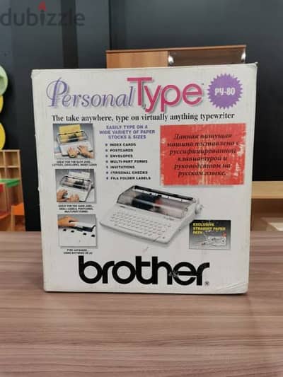 آلة كاتبة كلاسيكية Brother Personal Type PY-80"