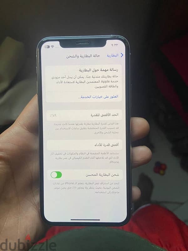 iphone 11 pro 64giga 1