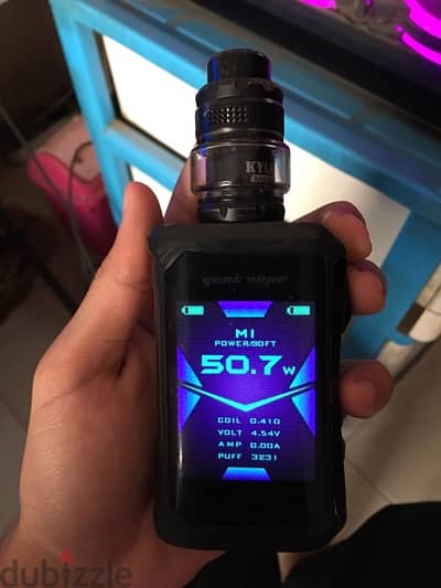 كيت aegis x+ kylin mini v2