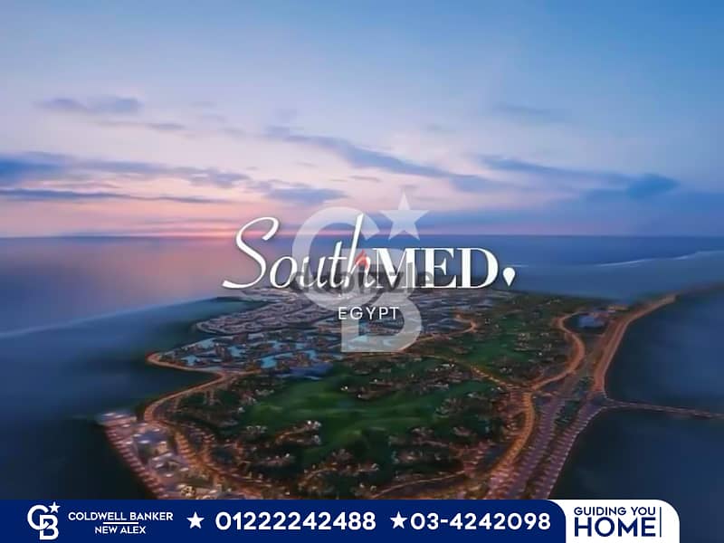 شاليه  للبيع مساحه 120 متر بالساحل الشمالي -  "كومباوند southmed" 7