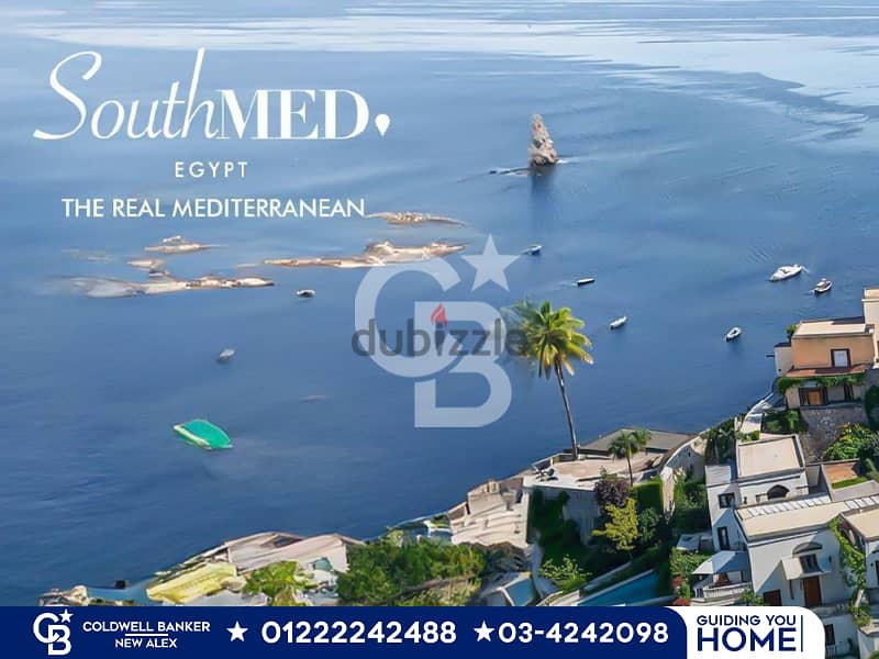 شاليه  للبيع مساحه 120 متر بالساحل الشمالي -  "كومباوند southmed" 8