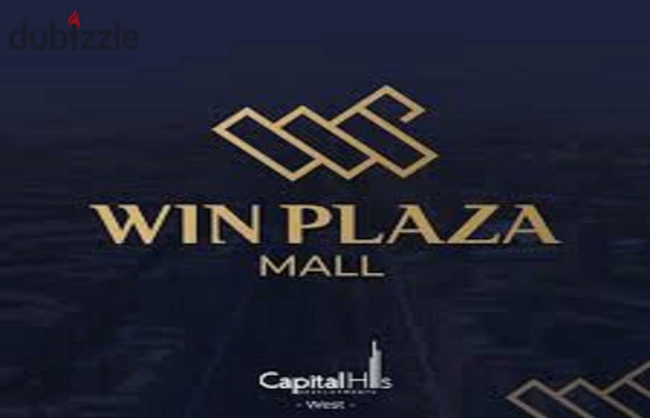 Shop for sale, 66 meters, ground floor - in WIn Plaza Mall - Prime location - installments 12