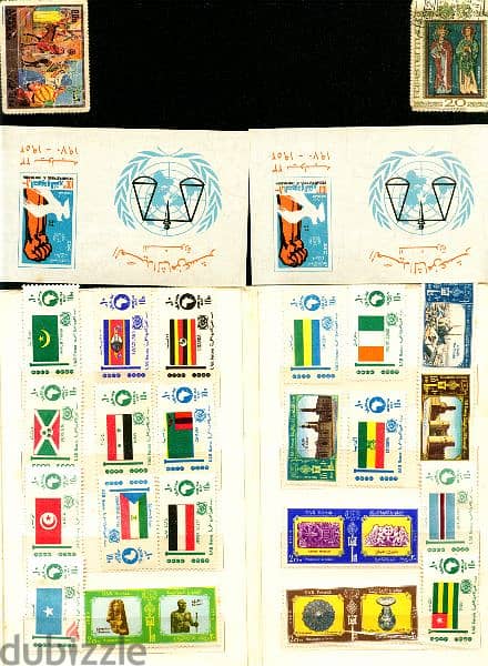 ألبومات طوابع بريد نادرة من عام 1960-1970 1