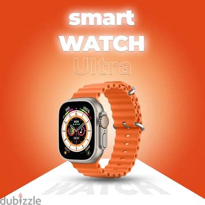 ساعة Smart watch ultra متميزة جدا وغنية عن التعريف