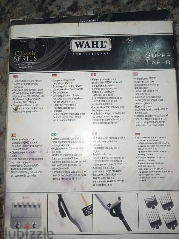 wahl super taperالامريكي 2