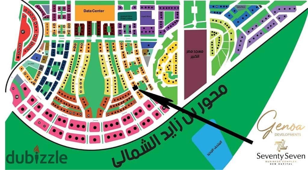 sqm, in the New Administrative Capital, immediate receipt, fully finished, Ultra Super Lux, with air conditioning and furnishings, as a gift 2