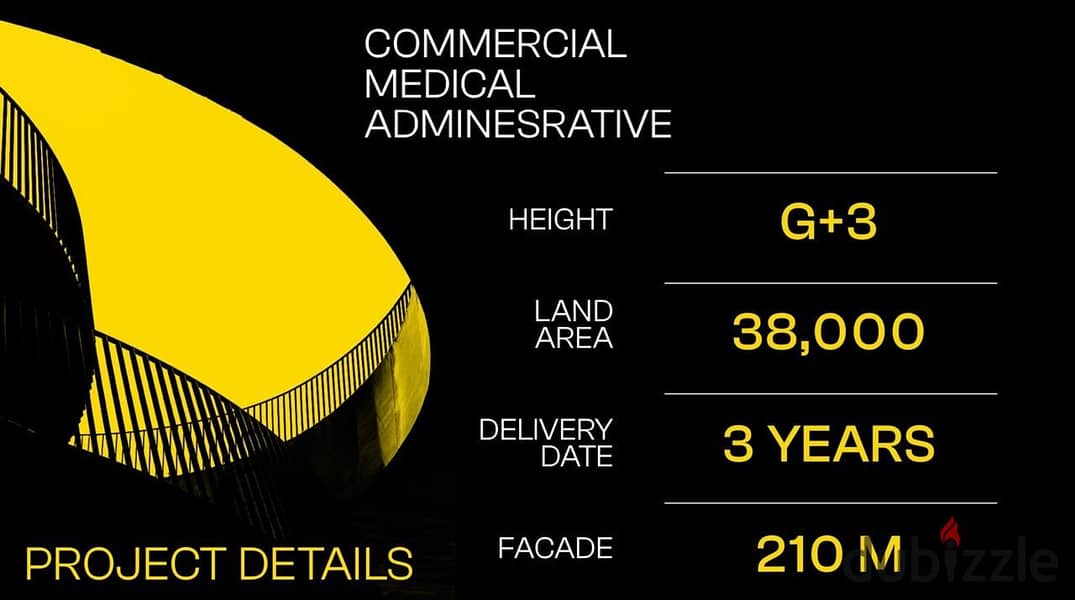 For sale, a commercial store at a price per square meter, 185,000 thousand, on the central axis, in installments up to 8 years, 6 October 1