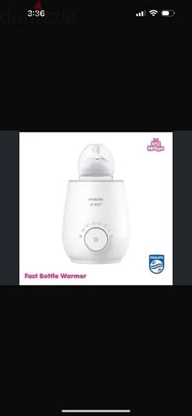 monitor . baby warmer . baby food processor 8