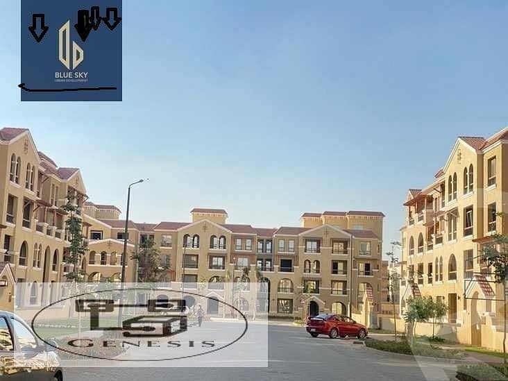 Get a premium apartment in the heart of El Shorouk City and enjoy an upscale lifestyle at Maadi View Compound, where stunning views and comprehensive 14