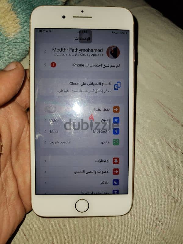 مغير بطاريه وضهر بس  iPhone 8plus 1