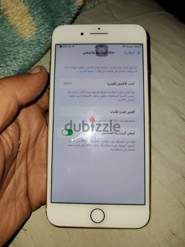 مغير بطاريه وضهر بس  iPhone 8plus 2