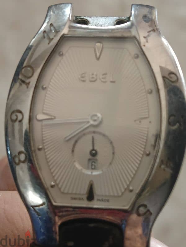 EPEL WATCH 0