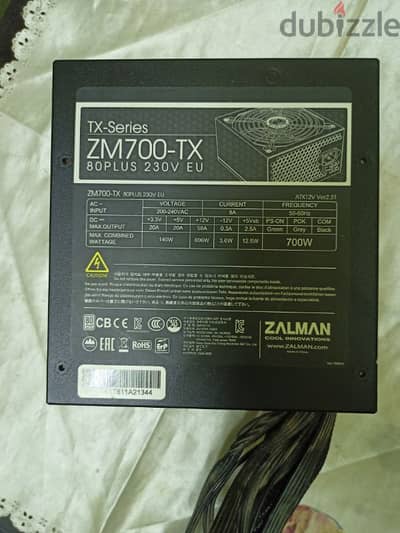 power supply ZM 700 watt