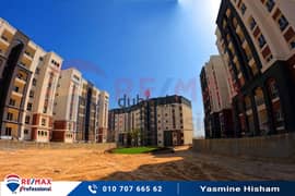 Own a 4-room apartment in Alex West, 3 million pounds less than the company price 0