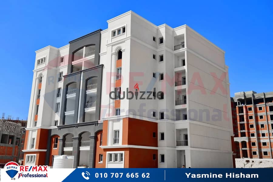 Own a 4-room apartment in Alex West, 3 million pounds less than the company price 2