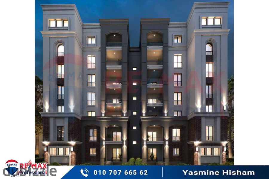 Own a 4-room apartment in Alex West, 3 million pounds less than the company price 5