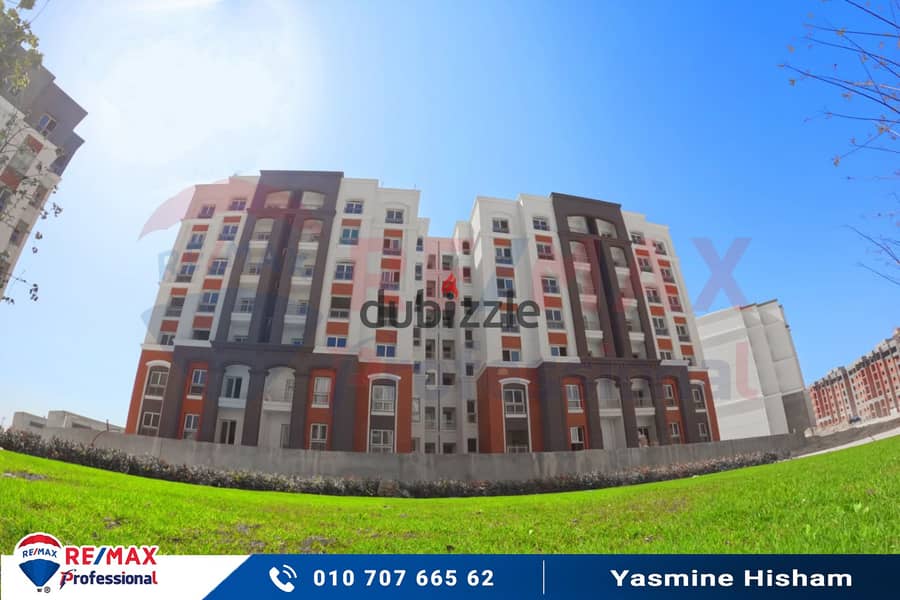 Own a 4-room apartment in Alex West, 3 million pounds less than the company price 7