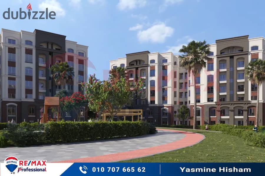 Own a 4-room apartment in Alex West, 3 million pounds less than the company price 20