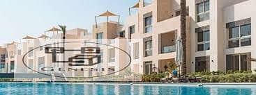 Chalet for sale with private garden ready for immediate inspection and living in Mangroovy El Gouna in installments | finished with air conditioners a 5