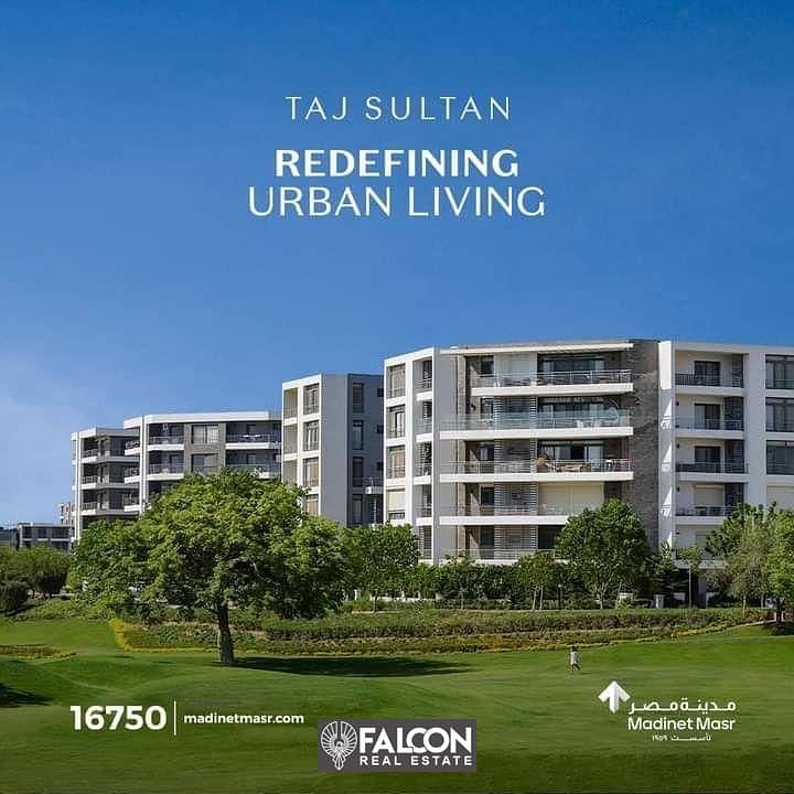 own a 116-meter apartment with a landscape view, with a cash discount of up to half the amount, in Taj City Compound in front of Cairo Airport. 6