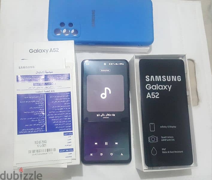 Samsung A52 8/256  حالة زيرو 3