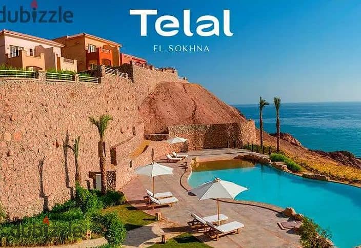 Chalet for sale in Telal El Sokhna, with a distinguished view and location, cash or installments 1