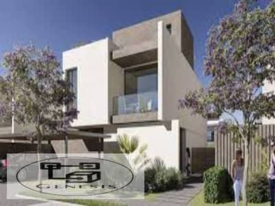 In Al Burouj Compound, New Cairo, Duplex with a distinctive view for sale, immediate delivery