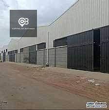 A factory for sale with an area of 6600 meters in the most distinguished locations for industry in the third industrial zone in the tenth of Ramadan 5