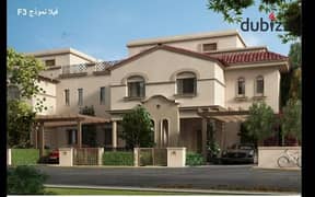 Town House for sale Madinaty 211m view wide Garden 0