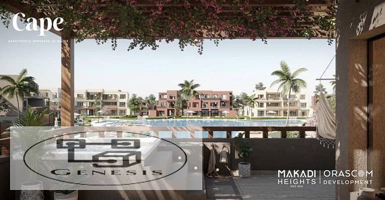 Closed Serenity Villa for sale in Makadi Heights  Hurghada. 7