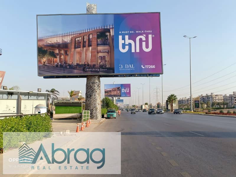 Commercial For sale in Sheikh Zayed Thru Mall Waslet Dahshur - Dal 8