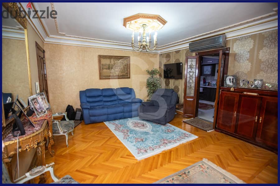 Apartment for sale, 217  meters, Fouad main street 4