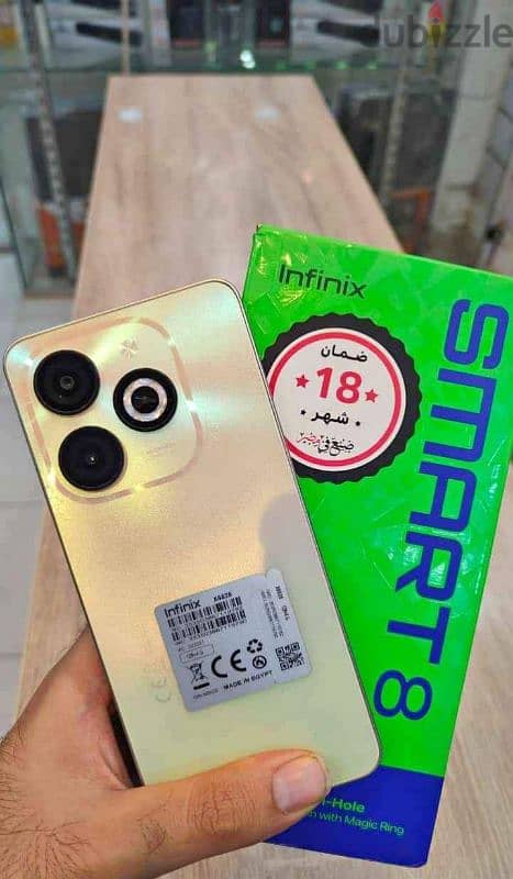 Infinix smart 8 0