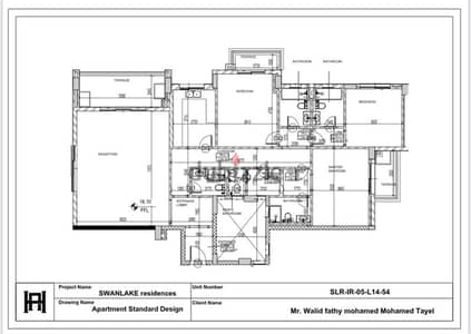 Swan Lake Residences 238m Prime Location