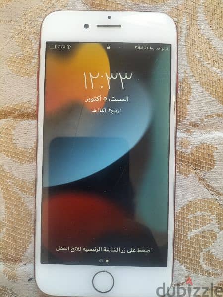 موبايل iphone 7 1