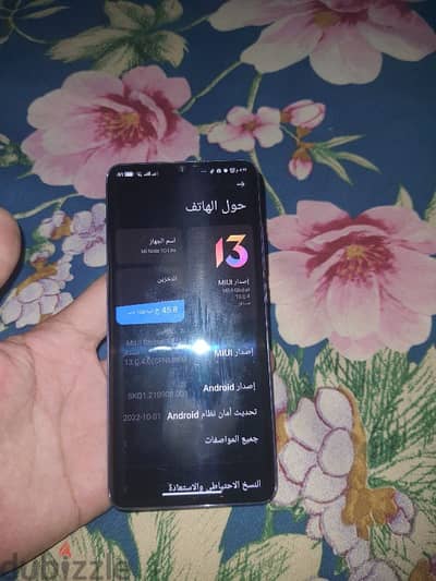 شاومي  mi. note 10 lite