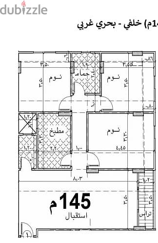 بحدائق الاهرام شقة 145م خلفي بحري تقسيط علي 4 سنوات