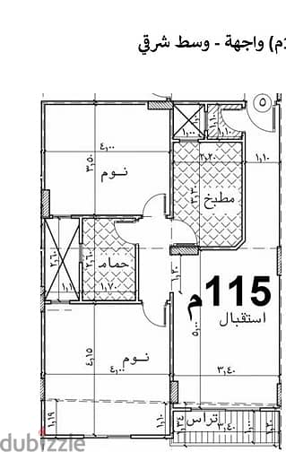 بحدائق الاهرام شقة 145م خلفي بحري تقسيط علي 4 سنوات 1