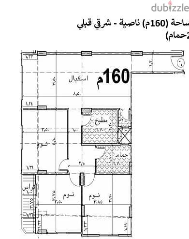 بحدائق الاهرام شقة 145م خلفي بحري تقسيط علي 4 سنوات 5