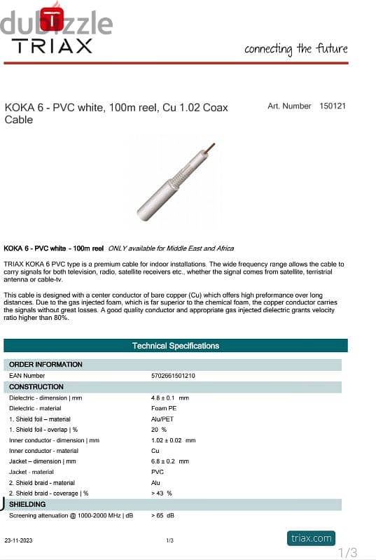 سلك دش ٣٠٠ متر - Triax KOKA RG6 PVC 2