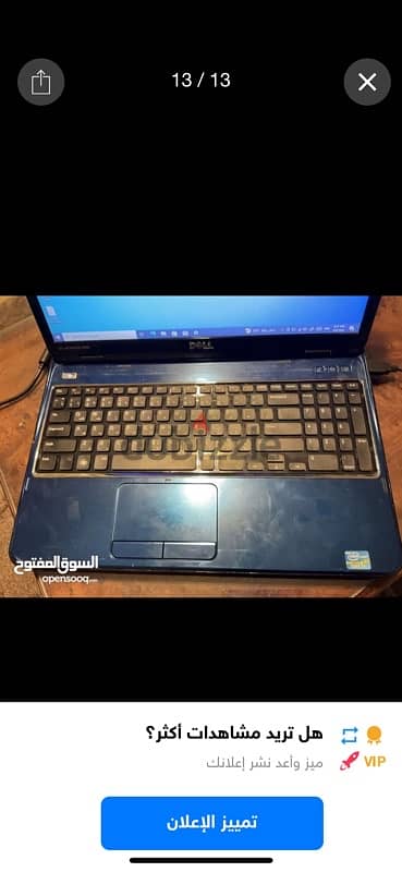 لاب ديل 5110 كور i7 وعدد 2 كارت شاشة 5