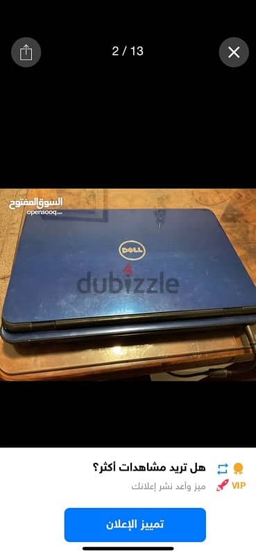 لاب ديل 5110 كور i7 وعدد 2 كارت شاشة 8